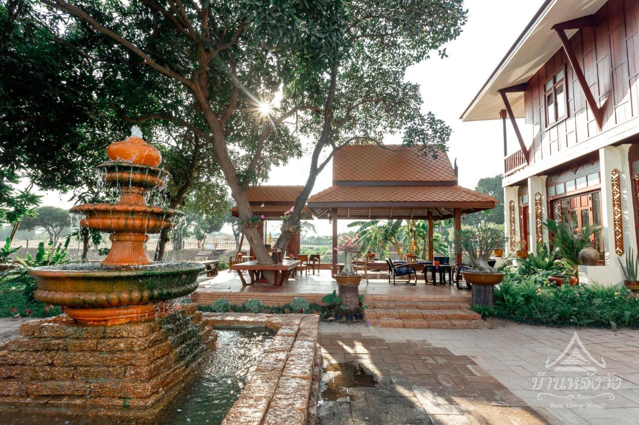 Baan Lhang Wangh บ้านหลังวัง Phitsanulok Exteriér fotografie