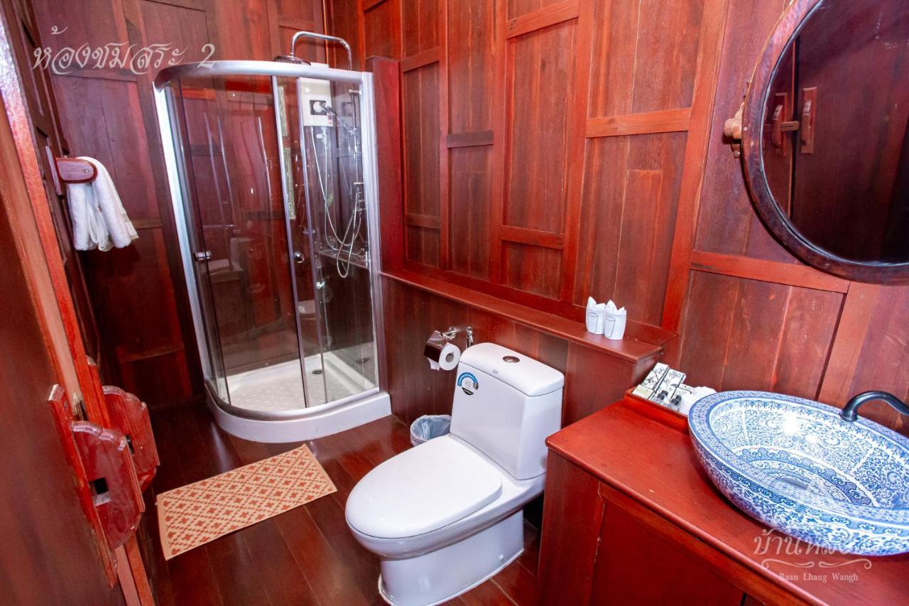 Baan Lhang Wangh บ้านหลังวัง Phitsanulok Exteriér fotografie