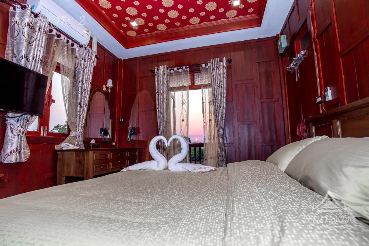 Baan Lhang Wangh บ้านหลังวัง Phitsanulok Exteriér fotografie