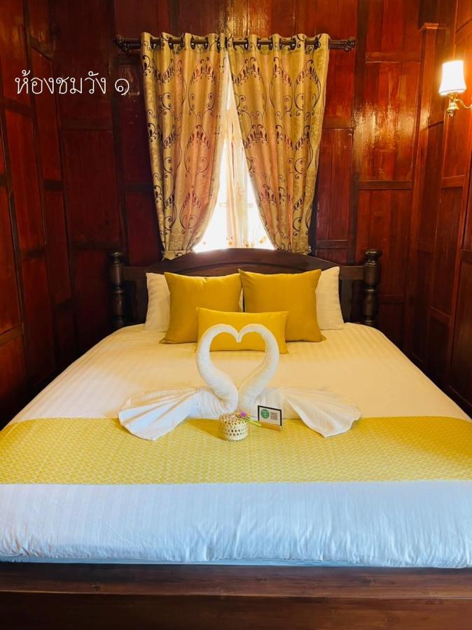 Baan Lhang Wangh บ้านหลังวัง Phitsanulok Exteriér fotografie