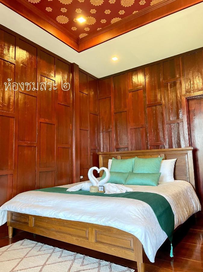 Baan Lhang Wangh บ้านหลังวัง Phitsanulok Exteriér fotografie