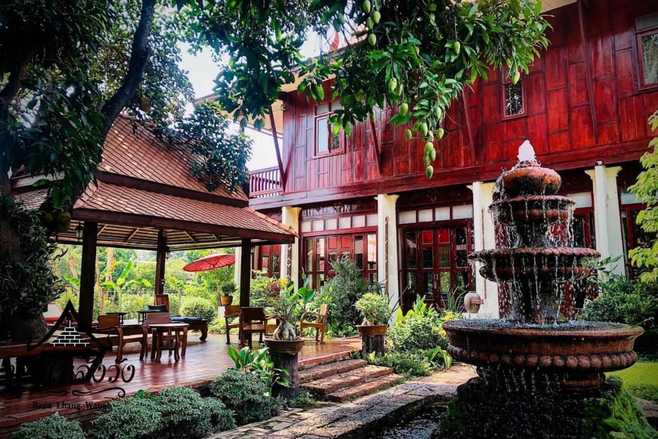 Baan Lhang Wangh บ้านหลังวัง Phitsanulok Exteriér fotografie